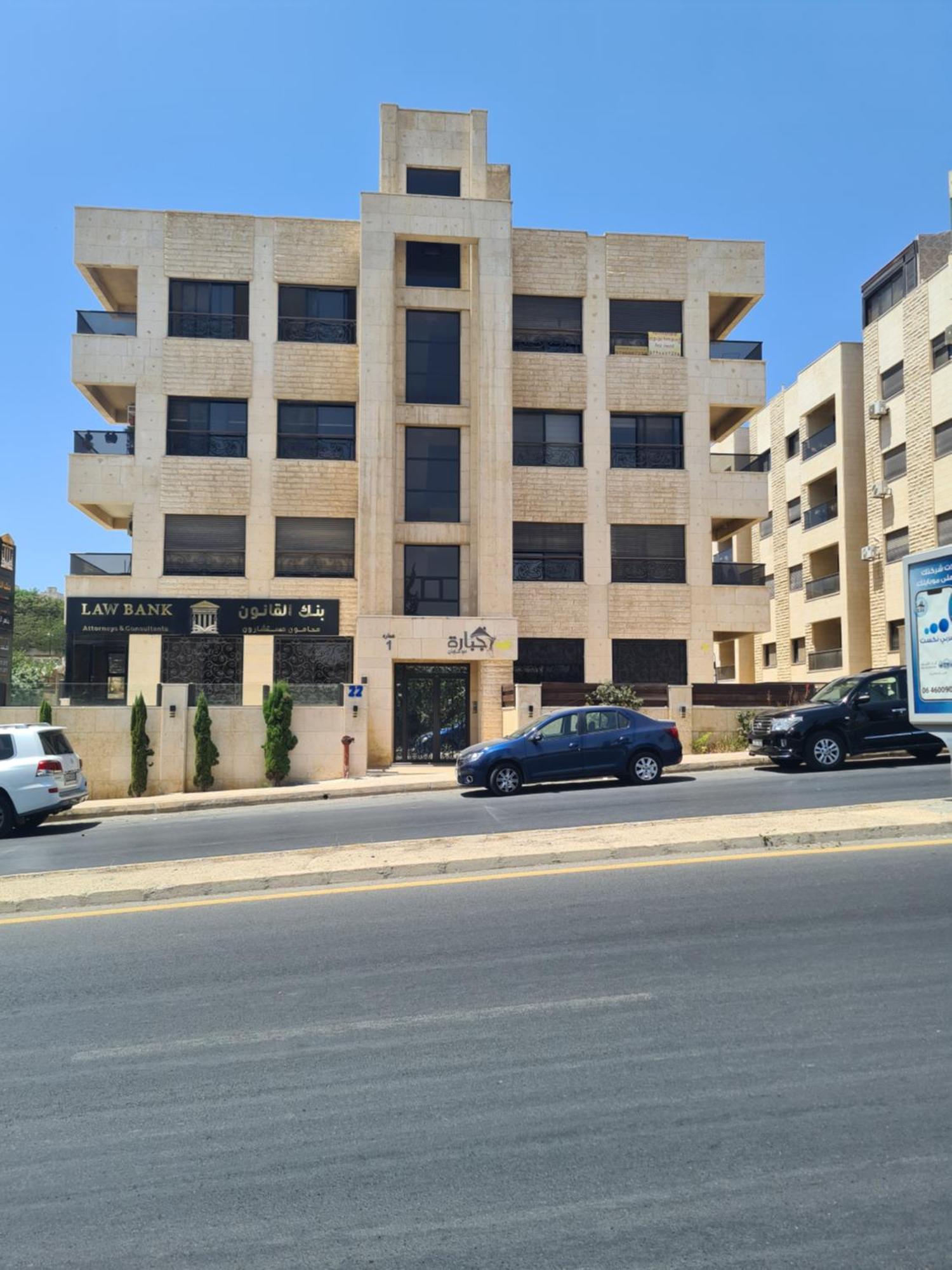 Dair Ghbar Gate Apartments Amán Exterior foto