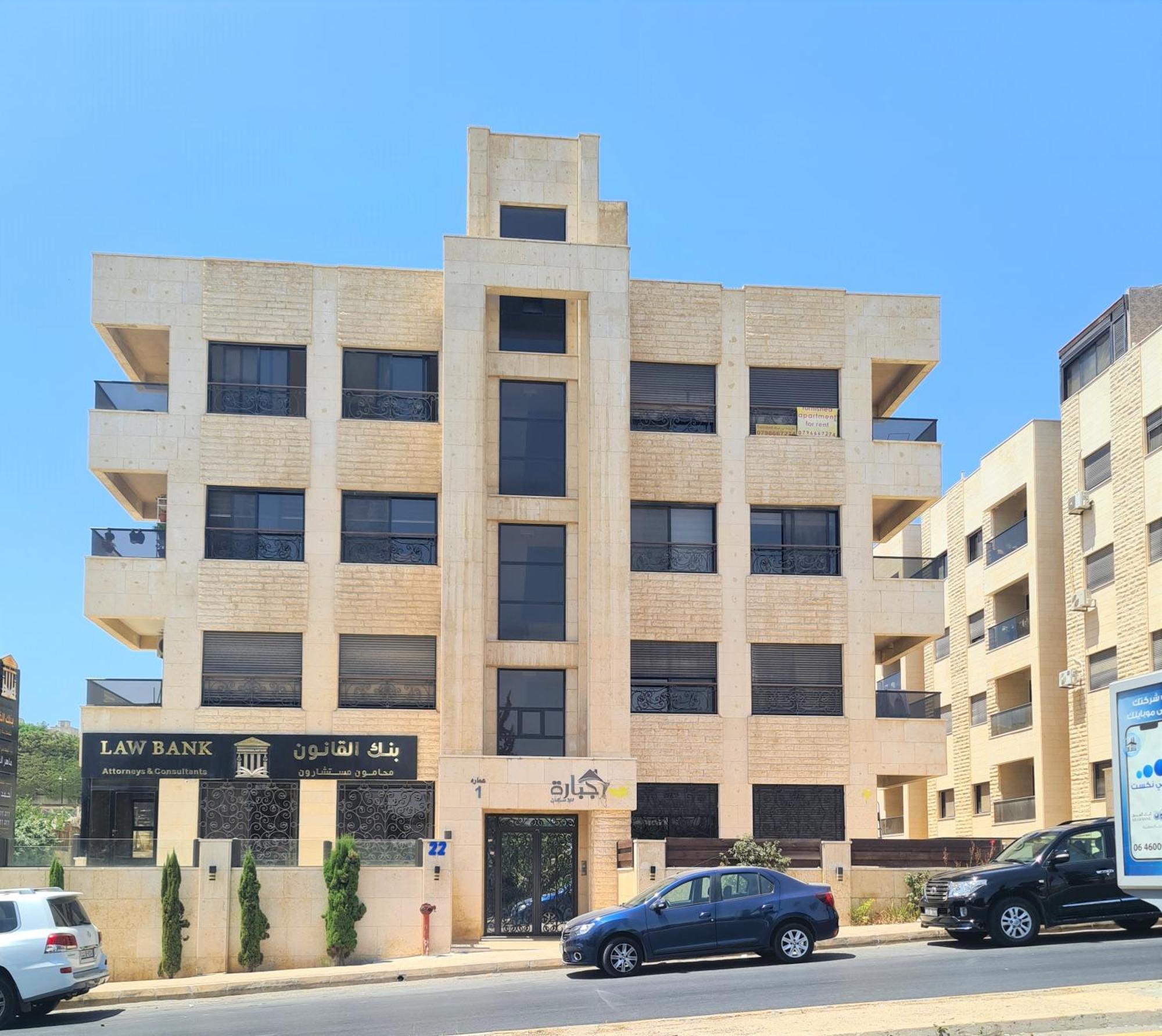 Dair Ghbar Gate Apartments Amán Habitación foto